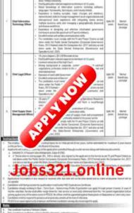 PESCO Latest Jobs Opportunity April 2024